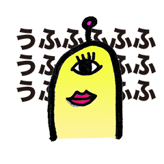 [LINEスタンプ] 使えるニコニコちゃんstandard 