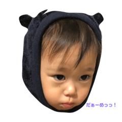 [LINEスタンプ] baby family sticker by.Ta3K+e