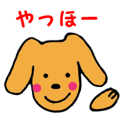 [LINEスタンプ] シンバはごきげんさん 