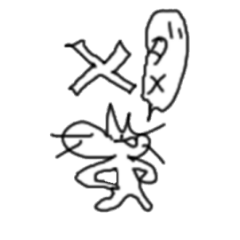 [LINEスタンプ] もにゃんねこスタンピ 