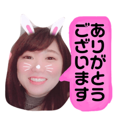 [LINEスタンプ] たくや22 