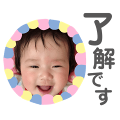 [LINEスタンプ] Hちゃんスタンプその②