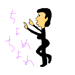 [LINEスタンプ] 一筆よしお②