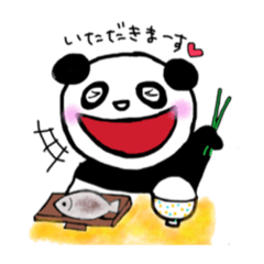 [LINEスタンプ] 楽しい毎日を送ろう