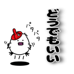 [LINEスタンプ] お面好きな鳥『みつひこサン』