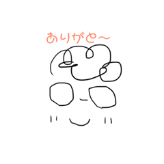 [LINEスタンプ] モジャモジャ男