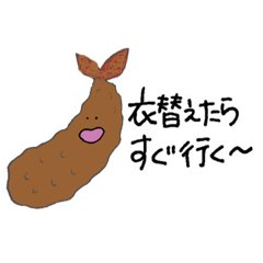 [LINEスタンプ] おべんとう家族