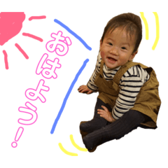 [LINEスタンプ] あいさつ耀ちゃん