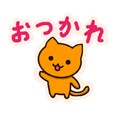 [LINEスタンプ] カラフルこねこ fetchpriority=high