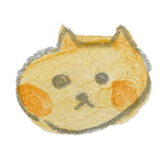 [LINEスタンプ] ねこの『まんま』 fetchpriority=high