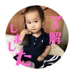 [LINEスタンプ] ココちゃんすたんぷ2