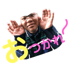 [LINEスタンプ] たにき