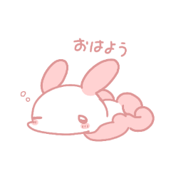 [LINEスタンプ] ジュウモンジダコに似た生き物