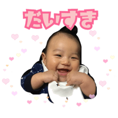 [LINEスタンプ] よーしゅースタンプ