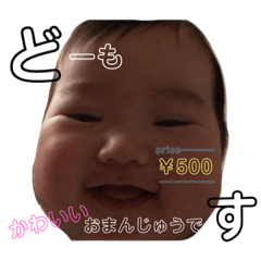 [LINEスタンプ] ひなちゃんスタンプ2♡