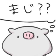 [LINEスタンプ] ぶぶとんの心の声スタンプ