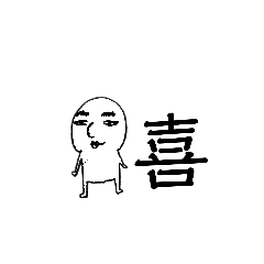 [LINEスタンプ] 真ん中に挟まれる人の返事（モノクロ）