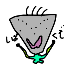 [LINEスタンプ] こにゃにゃく