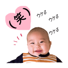 [LINEスタンプ] あおとスタンプ第2弾