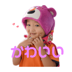 [LINEスタンプ] しゅうごてんスタンプ