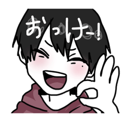 [LINEスタンプ] スタンぷなのだ！！へけ！！