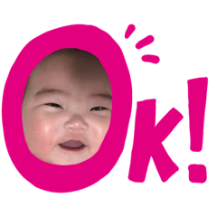 [LINEスタンプ] 高岡音羽のスタンプ
