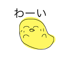 [LINEスタンプ] ちかころくらぶ