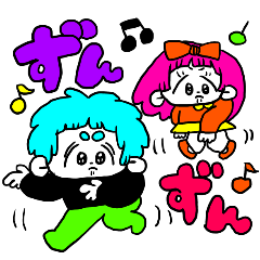 [LINEスタンプ] ちょめっこ倶楽部2
