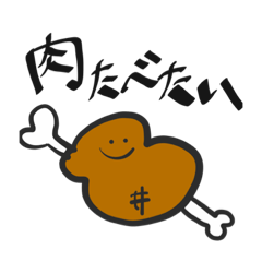 [LINEスタンプ] ゆるい感じ