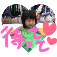 [LINEスタンプ] さゆんぷぅ
