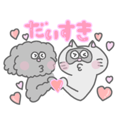 [LINEスタンプ] 毎日！カートぴょん