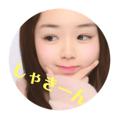 [LINEスタンプ] みやもとの笑顔