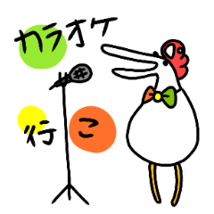 こけっころん