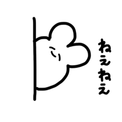[LINEスタンプ] みんなのゆるーくうさぎ