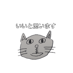[LINEスタンプ] 使いやすいシンプルスタンプです。
