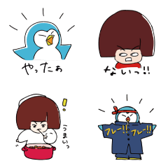 [LINEスタンプ] タッソ2