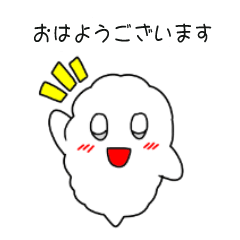 [LINEスタンプ] もくもくのクラウド君