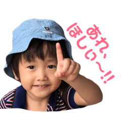 [LINEスタンプ] 禮亜印   らいあくんスタンプ