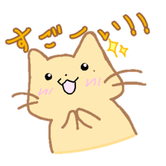 [LINEスタンプ] きぶんやネコちゃん