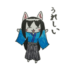 [LINEスタンプ] 和服ネコスタンプ 2