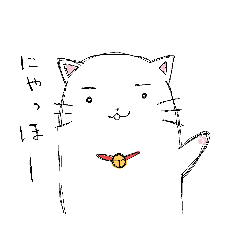 [LINEスタンプ] まゆ毛ネコ うめ