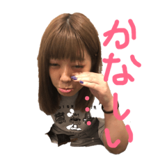 [LINEスタンプ] ルミノスタンプ