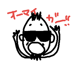 [LINEスタンプ] くろさん。日常