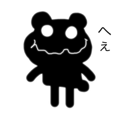 [LINEスタンプ] tanaken stamp