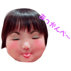 [LINEスタンプ] 鶴family3