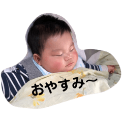 [LINEスタンプ] 奨くんのスタンプ 