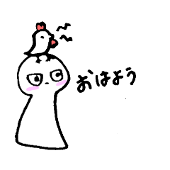 [LINEスタンプ] 可愛すぎないスタンプです。 