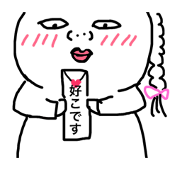 [LINEスタンプ] 日常に割と使えるスタンプ 