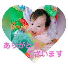 [LINEスタンプ] YUNAスタンプ❤️2