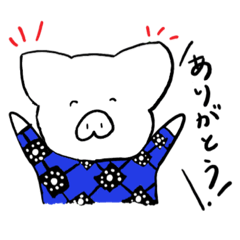 [LINEスタンプ] アフリカ布が大好きなブタ